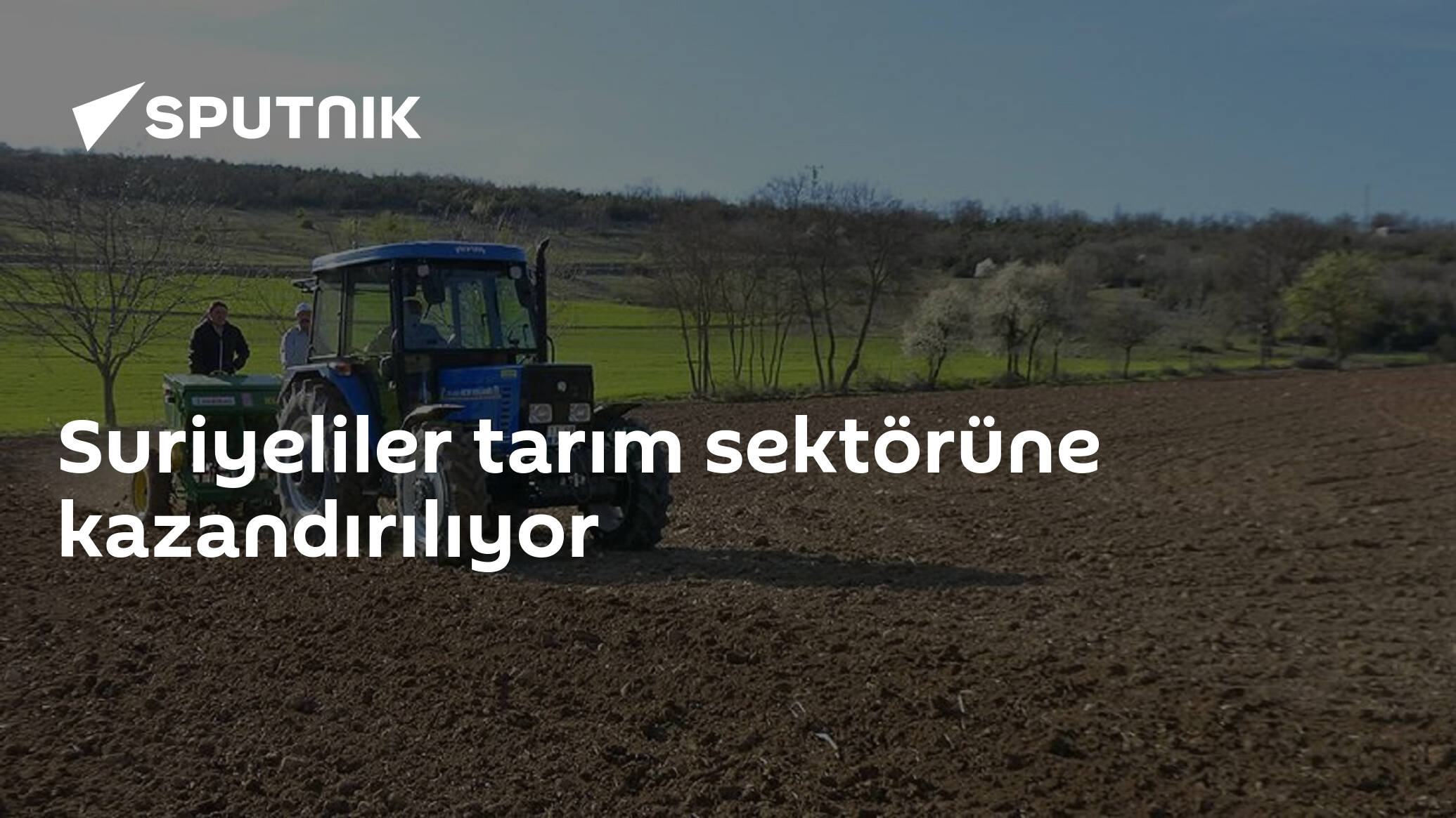 Suriyeliler tarım sektörüne kazandırılıyor - 12.03.2019, Sputnik Türkiye