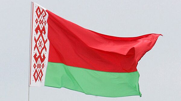Belarus bayrağı - Sputnik Türkiye