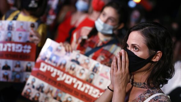 İsrail-cinsel saldırı-protesto - Sputnik Türkiye