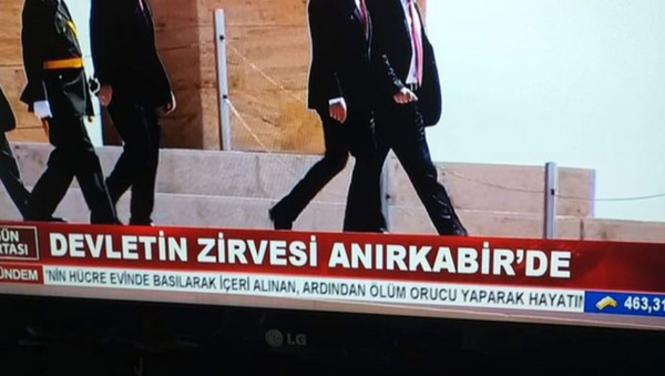 Akit TV'den tepki çeken yazım hatası - Sputnik Türkiye