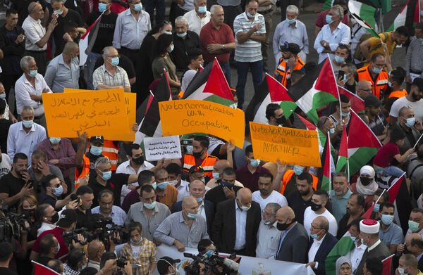 İsrail'in Beyaz Saray'da Birleşik Arap Emirlikleri ve Bahreyn ile imzaladığı normalleşme anlaşmaları Gazze'de protesto edildi. - Sputnik Türkiye