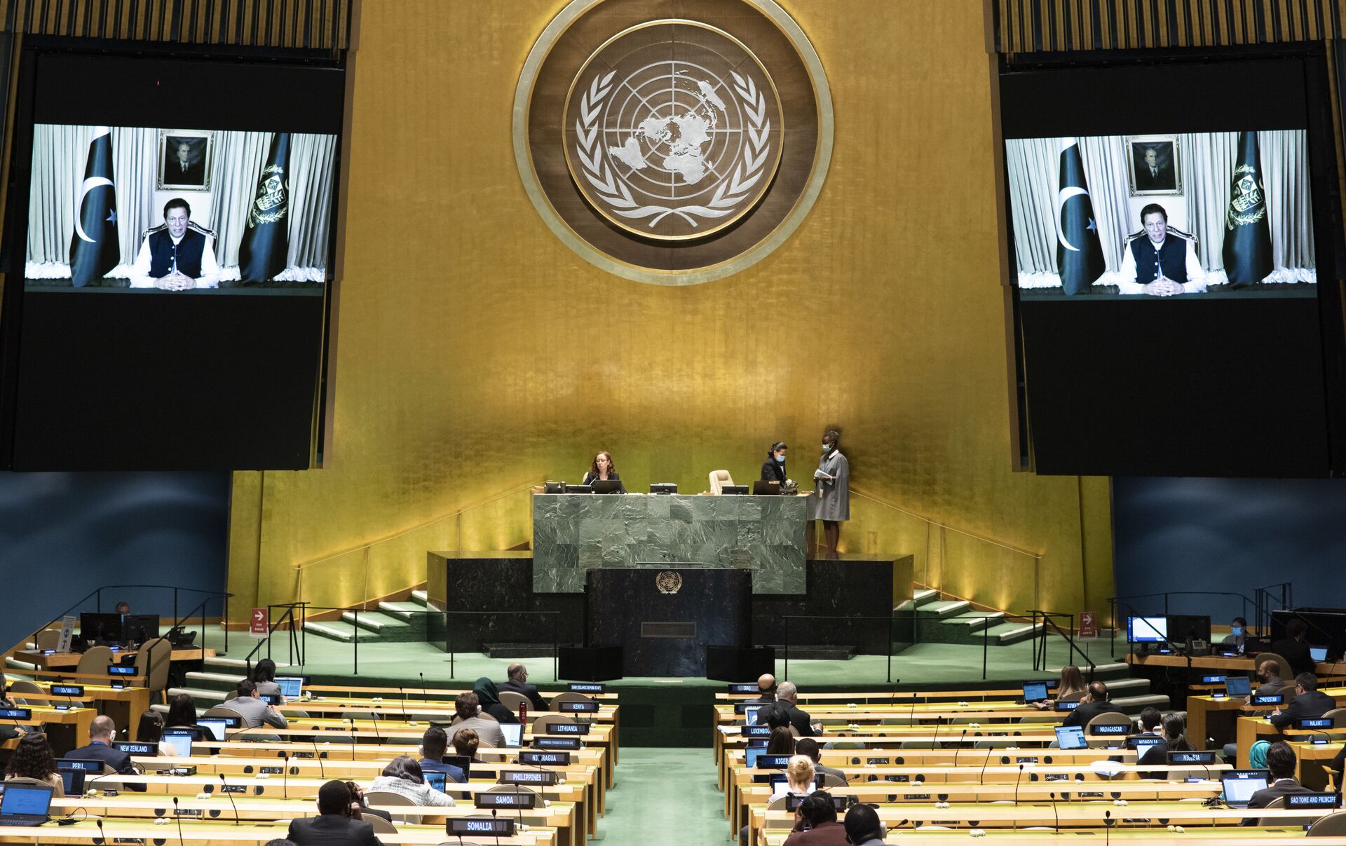 Оон сентябрь. ООН фото. Генеральная Ассамблея ООН. Генеральная Ассамблея ООН 2013. Первая сессия Генассамблеи ООН.