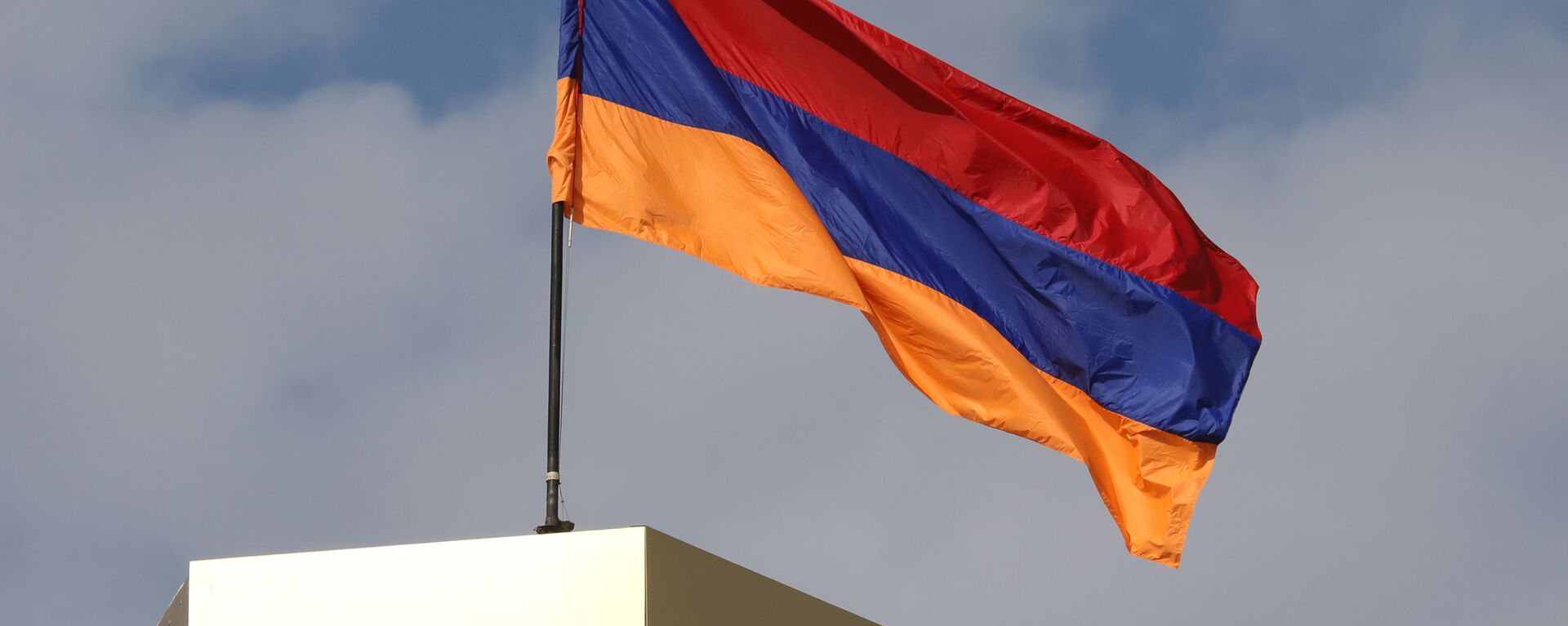 Ermenistan bayrak - Ermenistan bayrağı - Sputnik Türkiye, 1920, 03.10.2023