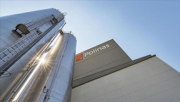 Polinas  - Sputnik Türkiye