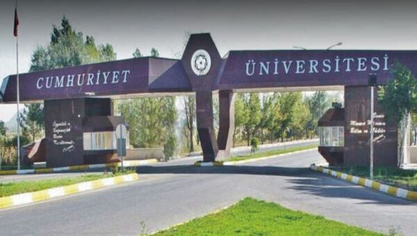 Sivas Cumhuriyet Üniversitesi - Sputnik Türkiye