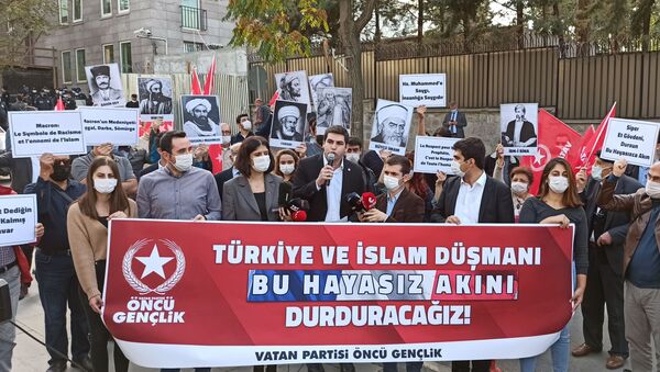 Vatan Partisi’nden Fransa Büyükelçiliği önünde protesto - Sputnik Türkiye