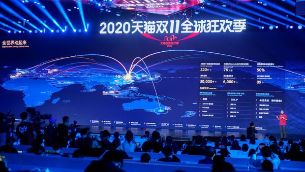 Alibaba medya merkezinde 11 Kasım 2020 Bekarlar Günü küresel alışveriş festivalindeki ticaret hacmi an be an dev ekrana yansıtıldı. - Sputnik Türkiye