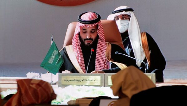 Suudi Arabistan Veliaht Prensi Muhammed bin Selman -  41. Körfez İşbirliği Konseyi (KİK)  - Sputnik Türkiye