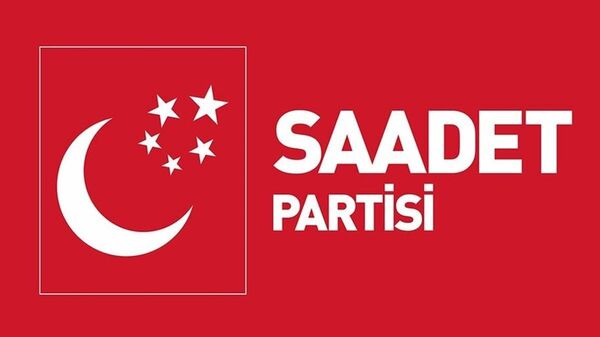 Saadet Partisi - Sputnik Türkiye