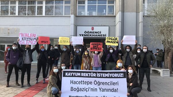 Hacettepe Öğrencileri Destek Boğaziçi Üniversitesi - Sputnik Türkiye