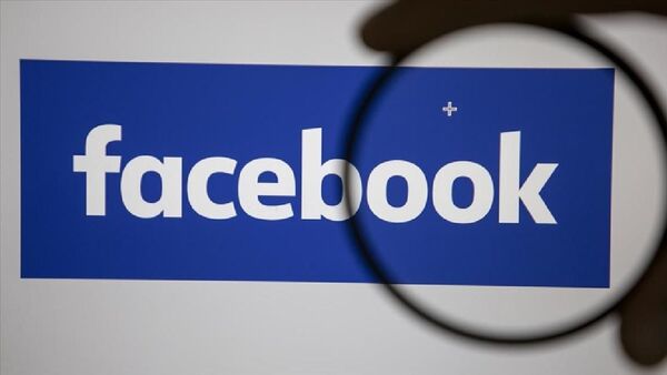 Facebook, Facebook inceleme, Facebook yasak - Sputnik Türkiye