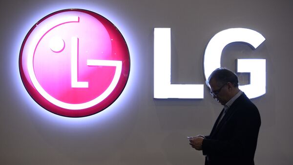 LG logo - Sputnik Türkiye