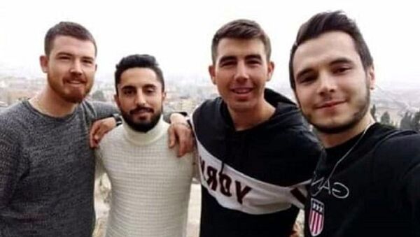 Manisa'da ölü bulunan 4 genç - Sputnik Türkiye