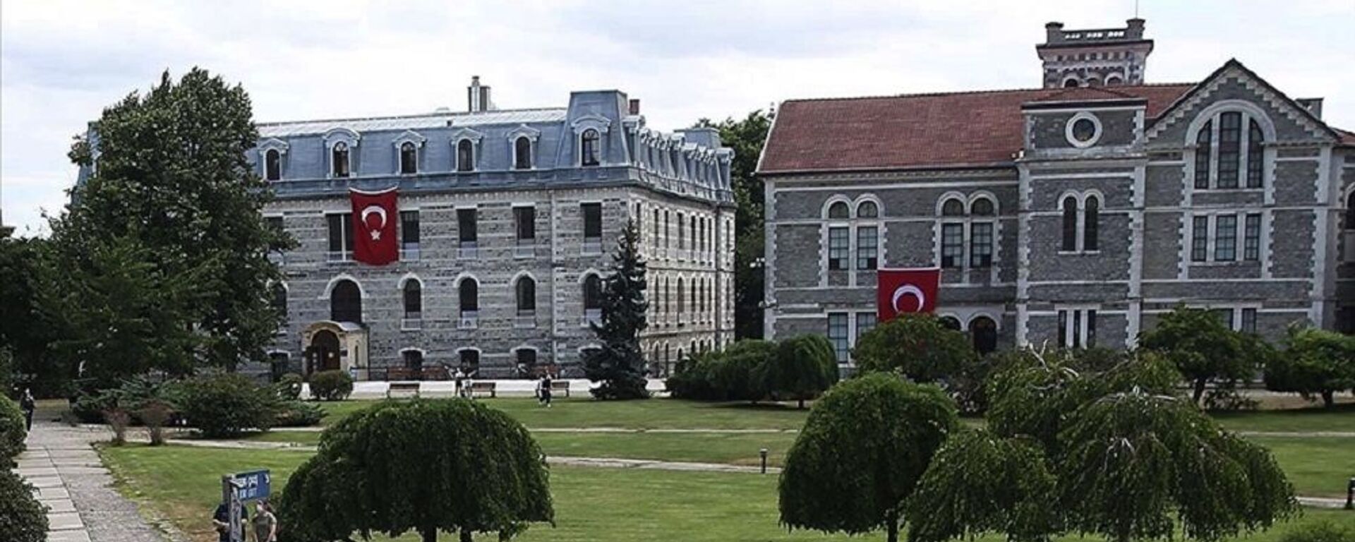 Boğaziçi Üniversitesi - Sputnik Türkiye, 1920, 01.03.2021