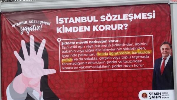 Bilecik'teki billboardlarda yer alan, İstanbul Sözleşmesi afişleri - Sputnik Türkiye