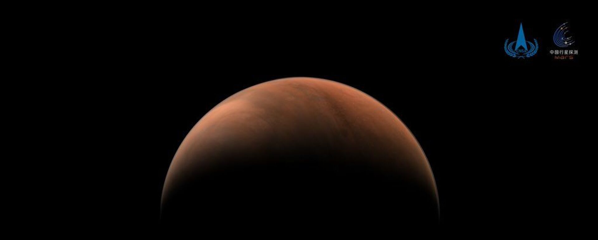 Çin'in Mars keşif aracı Tianwen-1, gezegenin iki tarafından fotoğraf gönderdi - Sputnik Türkiye, 1920, 11.10.2021