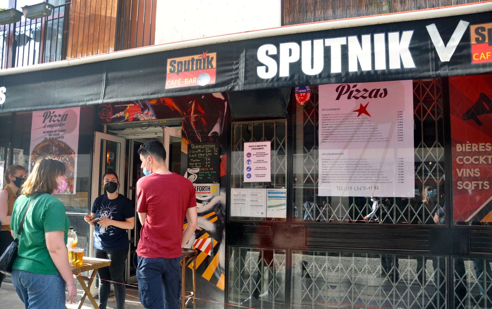 Tr sputnik. Tr sputnik