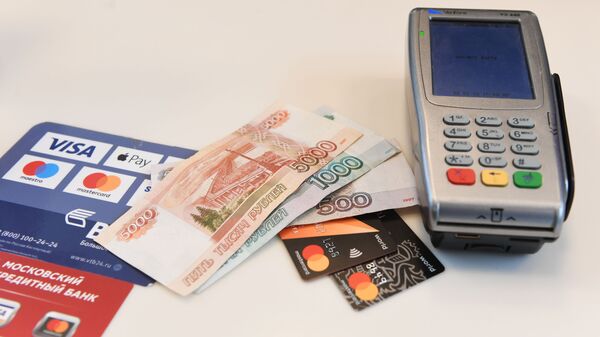 Visa - MasterCard - Rusya - Sputnik Türkiye