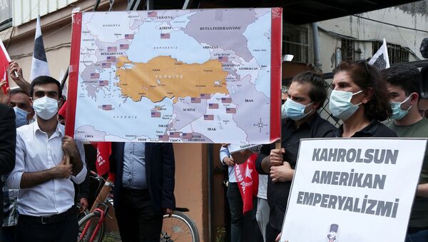 Vatan Partisi ve TGB, Adana İncirlik Üssü önünde protesto yaptı - Sputnik Türkiye