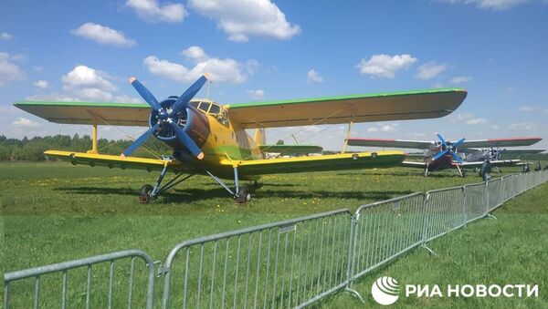 Rusya’nın başkenti Moskova’da havacılık festivali ‘Gök: Teori ve Pratik’ binlerce kişinin katılımıyla başladı. - Sputnik Türkiye
