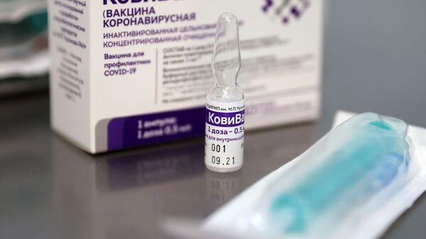 Rus koronavirüs aşısı Kovivak - Sputnik Türkiye