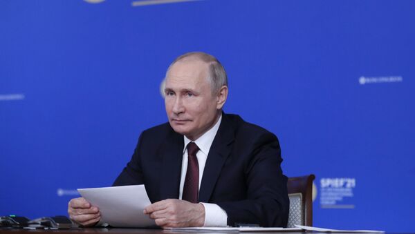 Rusya Devlet Başkanı Vladimir Putin - SPIEF - Sputnik Türkiye