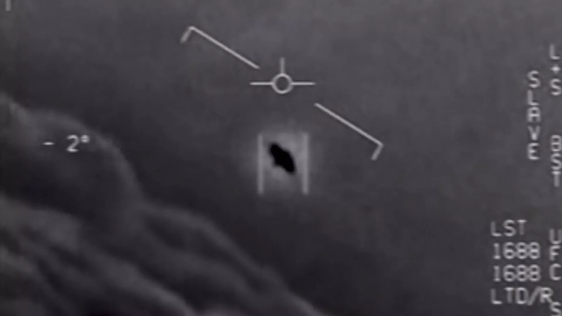 Pentagon'un UFO raporunda yer alan ABD donanma pilotlarının 26 Nisan 2020'de çektikleri video - Sputnik Türkiye, 1920, 29.01.2024