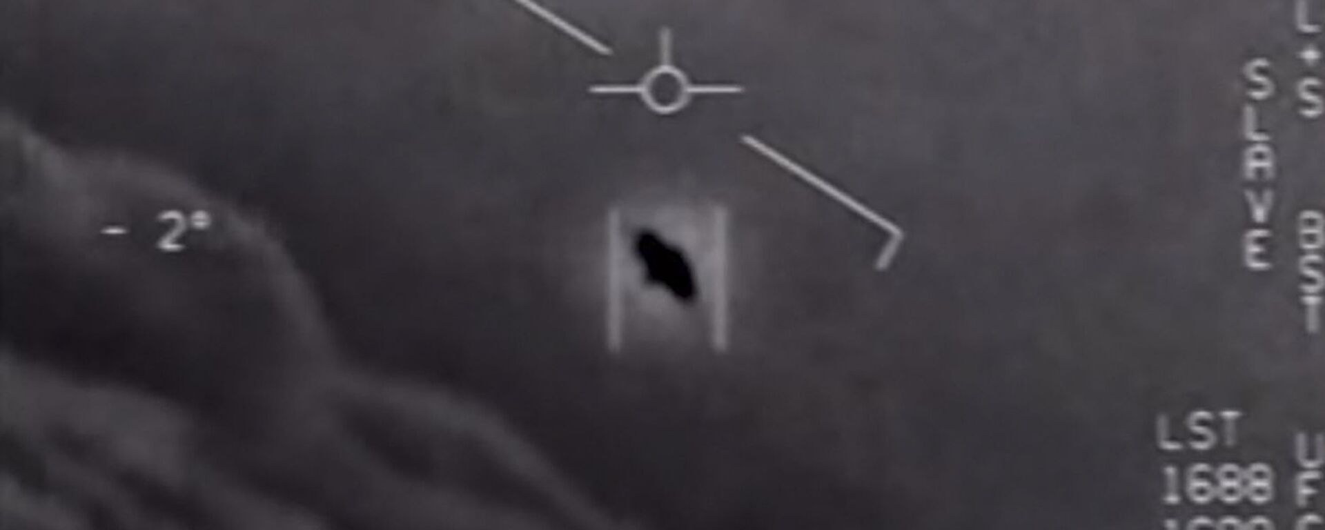 Pentagon'un UFO raporunda yer alan ABD donanma pilotlarının 26 Nisan 2020'de çektikleri video - Sputnik Türkiye, 1920, 29.06.2021