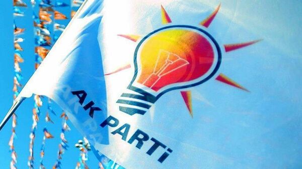 AK Parti - bayrak - logo - Sputnik Türkiye
