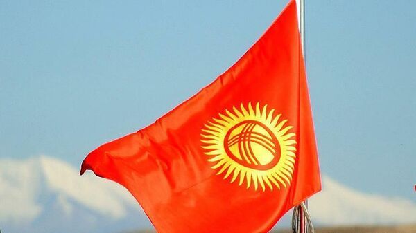 Kırgızistan  - Sputnik Türkiye
