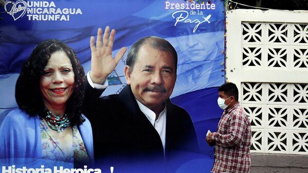 Nikaragua - seçim - Daniel Ortega - Sputnik Türkiye