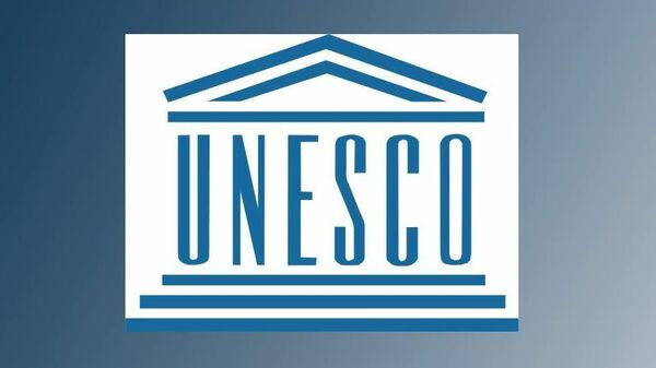 Dışişleri Bakanlığı: Türkiye, UNESCO Yürütme Kurulu üyeliğine bir kez daha seçilmiştir - Sputnik Türkiye