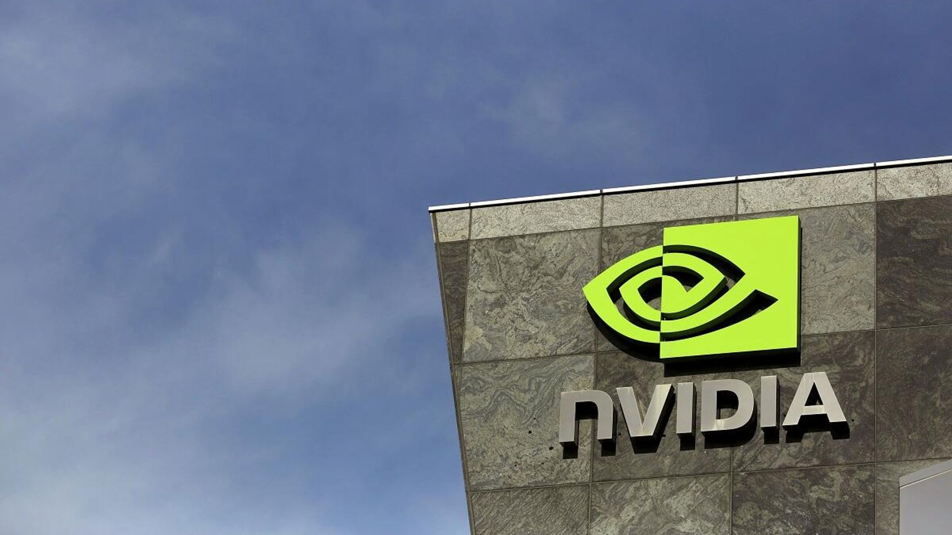 شركة «Nvidia» الخامسة أمريكيا في البورصة تقترب من تريليون دولار