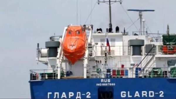 Glard-2 adlı Rus kimyasal tanker gemisi - Sputnik Türkiye