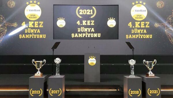 Dünya Kulüpler Şampiyonu olan VakıfBank, basın toplantısı düzenliyor - Sputnik Türkiye