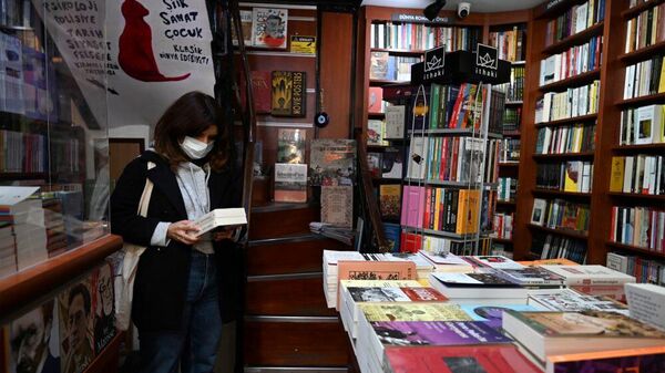 AFP: Türkiye'de ham madde fiyatı arttı, kitap almak lüks haline geldi - Sputnik Türkiye