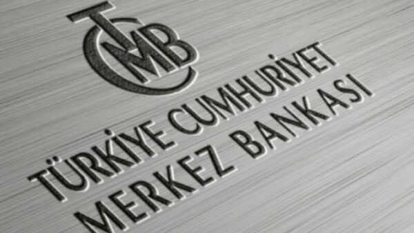 TCMB - Merkez Bankası - Sputnik Türkiye