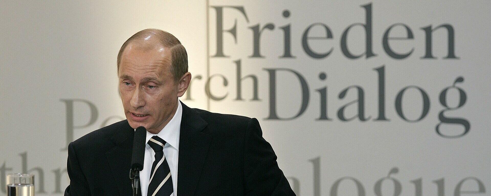 Путин в мюнхене 2007