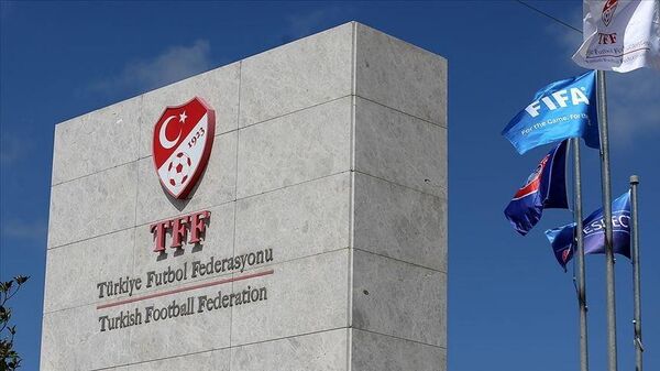 Türkiye Futbol Federasyonu, bina - Sputnik Türkiye