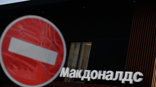 Rusya'da McDonald's geçici olarak kapatıldı - Sputnik Türkiye