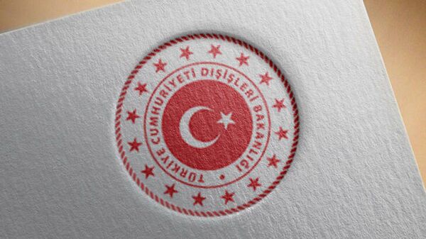 Türkiye Dışişleri Bakanlığı - Sputnik Türkiye