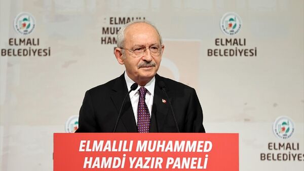 CHP Genel Başkanı Kemal Kılıçdaroğlu, Elmalı Belediyesince İstanbul Kongre Merkezi'nde düzenlenen Elmalılı Muhammed Hamdi Yazır Paneli'nde konuştu. - Sputnik Türkiye