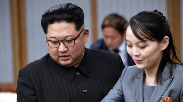 Kim Jong-un ve kız kardeşi Kim Yo-jong - Sputnik Türkiye