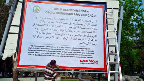 Tanju Özcan’dan sığınmacılara, 'Artık istenmiyorsunuz, dönün ülkenize' ilanı - Sputnik Türkiye