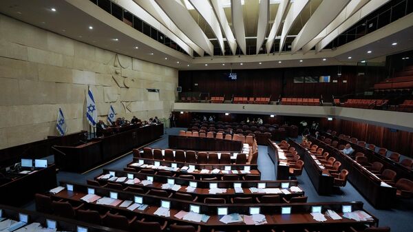 İsrail Parlamentosu (Knesset) - Sputnik Türkiye