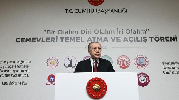 Cumhurbaşkanı Erdoğan, Cemevleri Temel Atma ve Toplu Açılış Töreni'nde konuştu - Sputnik Türkiye