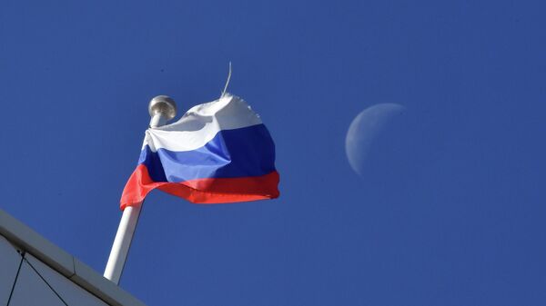 Rusya bayrağı - Sputnik Türkiye