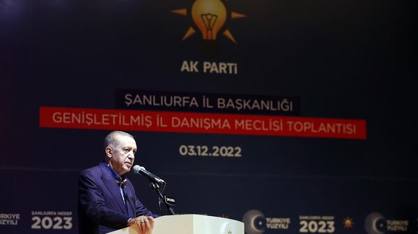 Cumhurbaşkanı ve AK Parti Genel Başkanı Recep Tayyip Erdoğan, Şanlıurfa'da AK Parti Genişletilmiş İl Danışma Meclisi toplantısına katılarak, konuşma yaptı.
 - Sputnik Türkiye