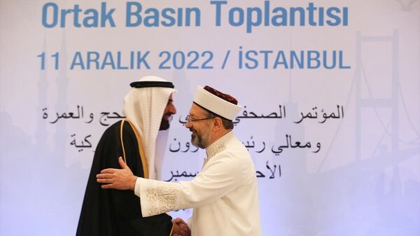 Suudi Arabistan- Diyanet - Sputnik Türkiye