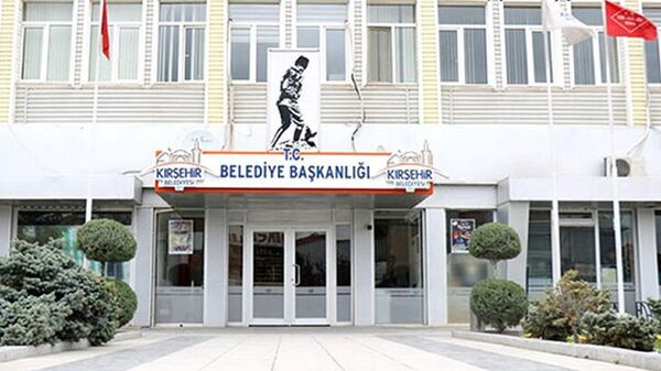 Kırşehir Belediyesi - Sputnik Türkiye